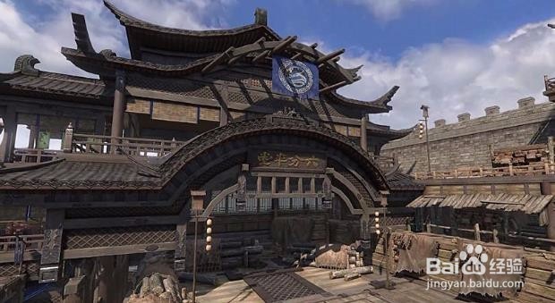 逆水寒追风翼怎么合成