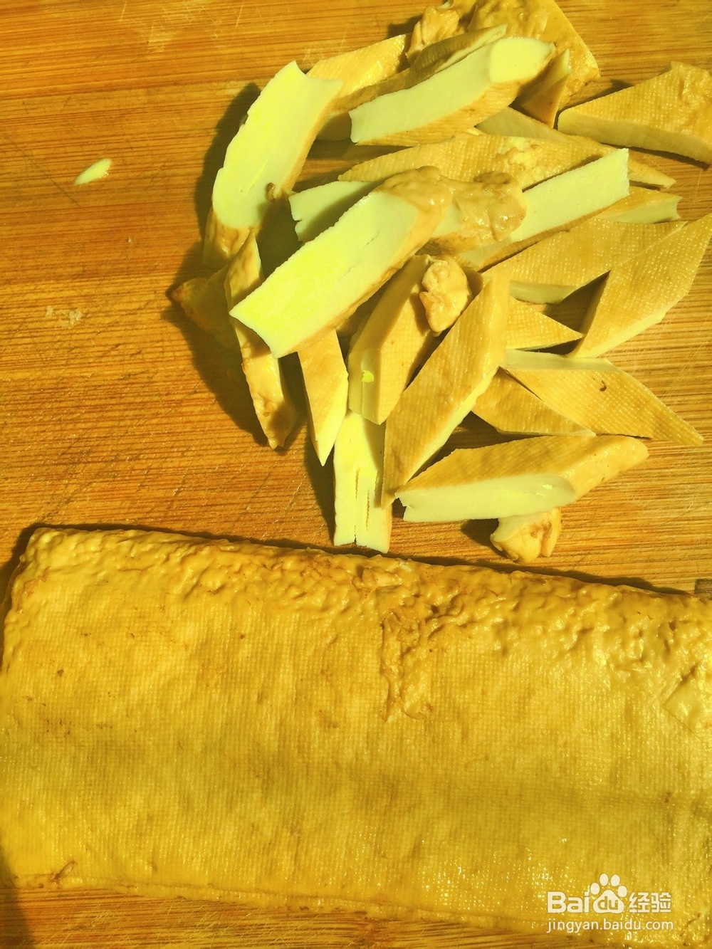 家常系列2 青椒炒豆干