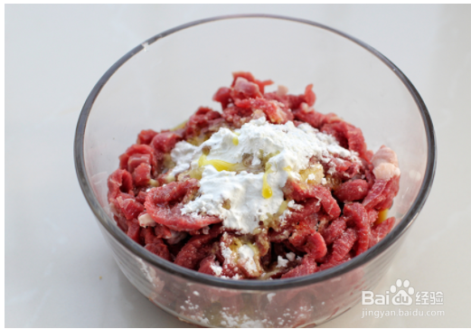 制作青椒牛肉丝