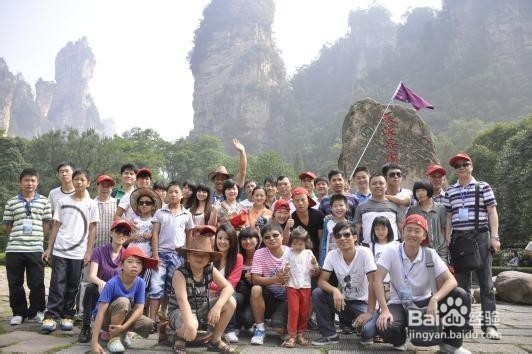 张家界自驾游客栈