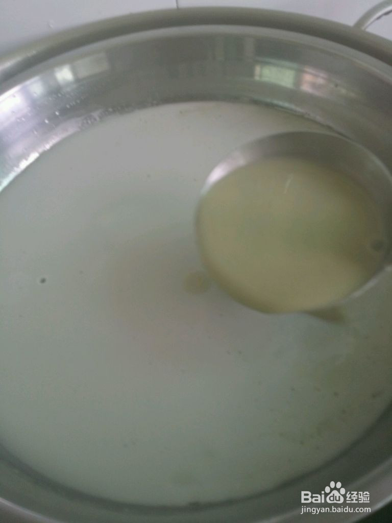 绿茶椰汁马碲糕的做法