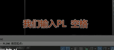 CAD如何一秒画箭头
