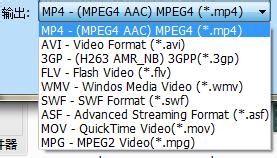 如何制作视频电子相册？：[2]合并电子相册