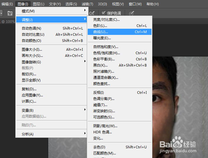 祛痘印最快的方法