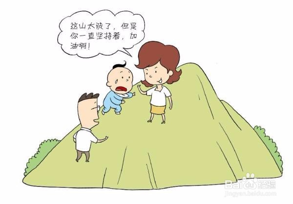 如何更好的教育孩子2019