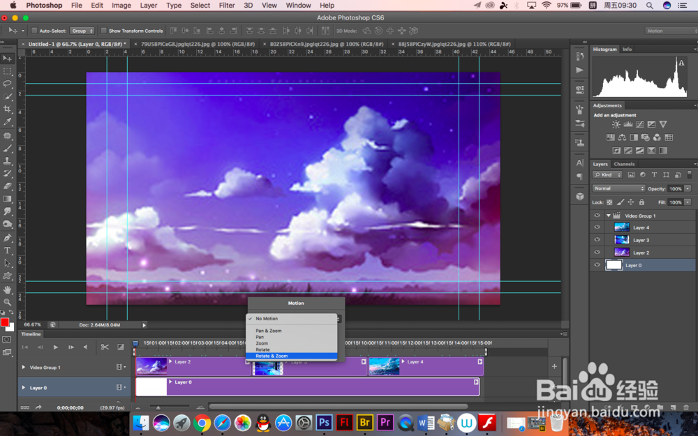 PS中怎么制作视频