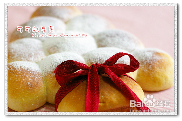 全家总动员之--节日小面包