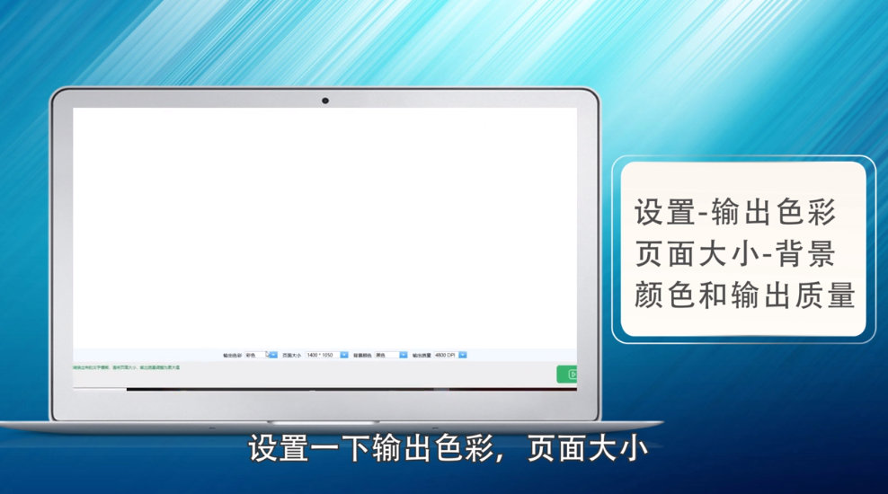 cad怎么转黑白pdf
