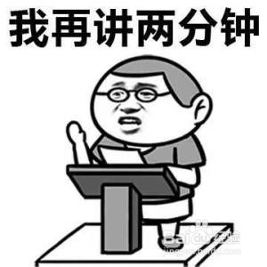 iCloud备忘录删除怎么恢复解锁iCloud更多功能