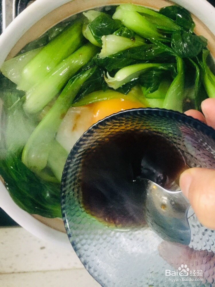 香气浓郁的叉烧肉煲仔饭