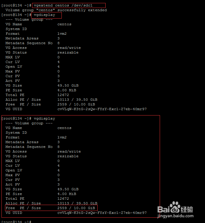 centos7 建LVM添加硬盘及扩容