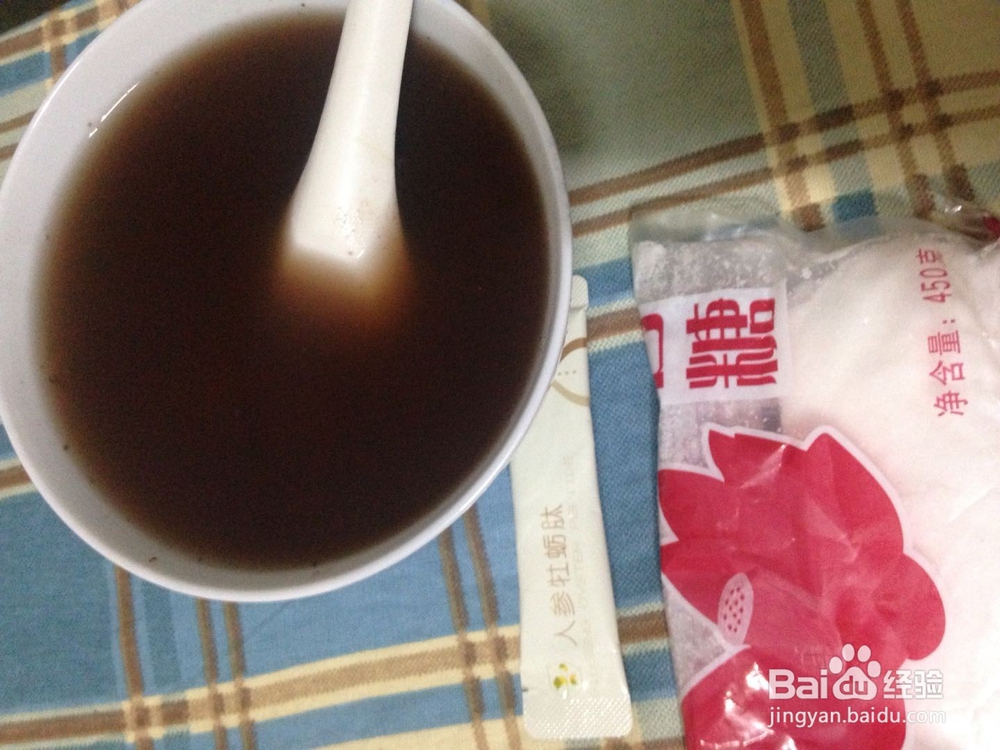 夏季祛湿养生汤--电饭煲做法