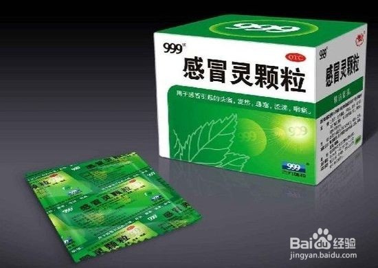 出门旅游要带些什么