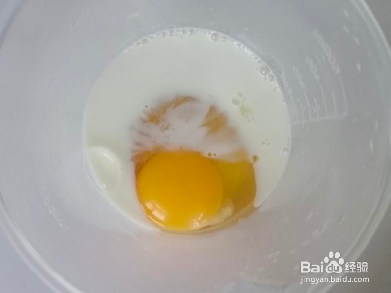 不是华夫饼的华夫饼的做法