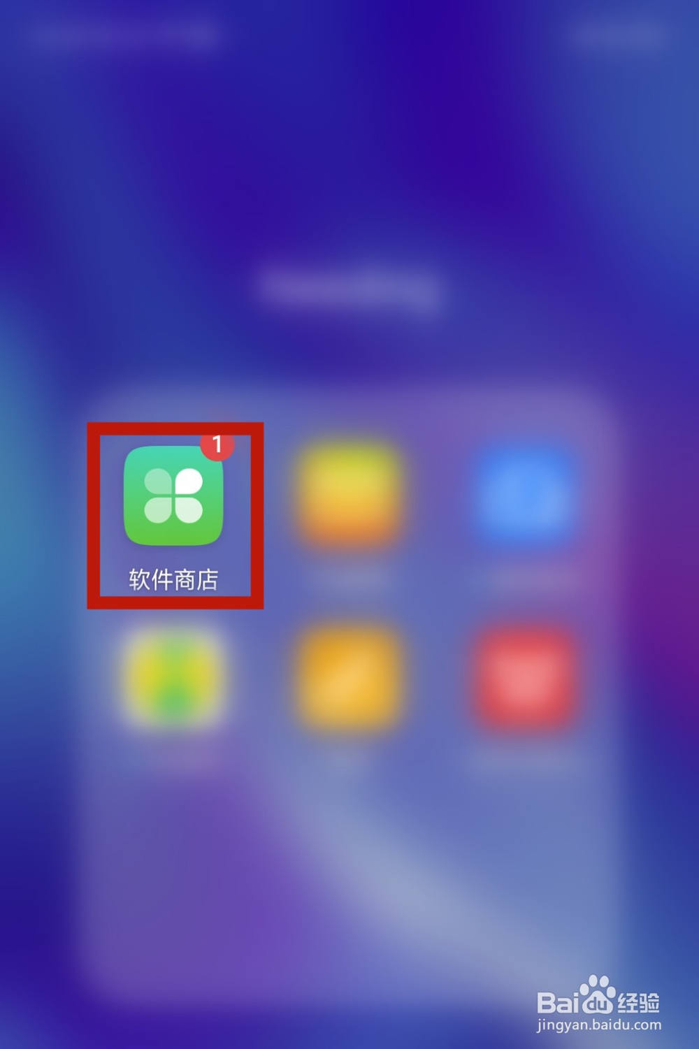 手机怎么给视频配音