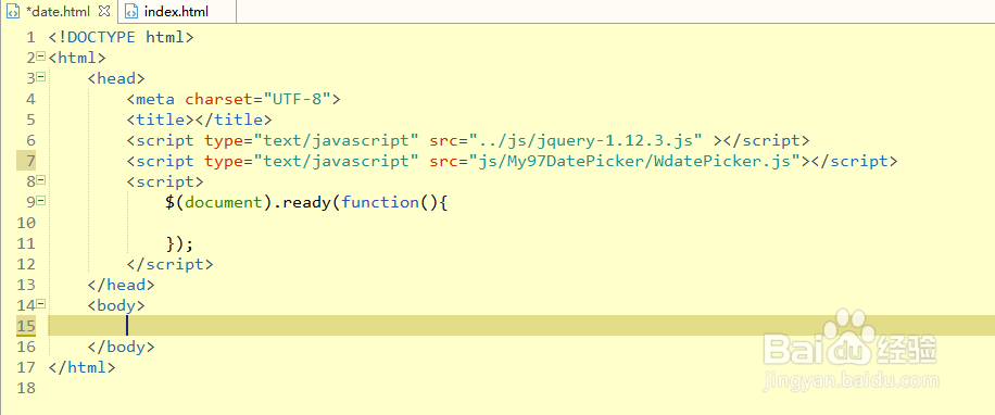 如何利用My97日历控件控制输入框只显示不能选择