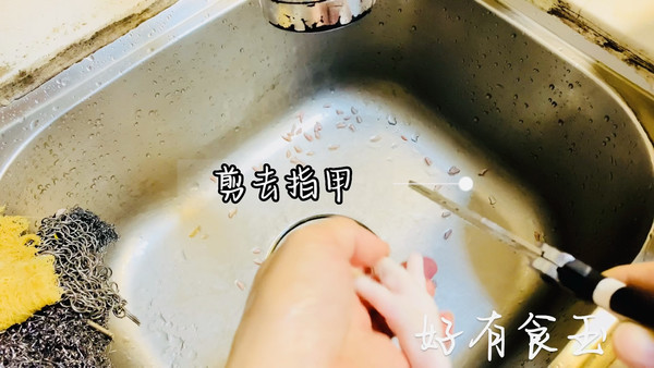 盐焗鸡爪煲剧必备小零食