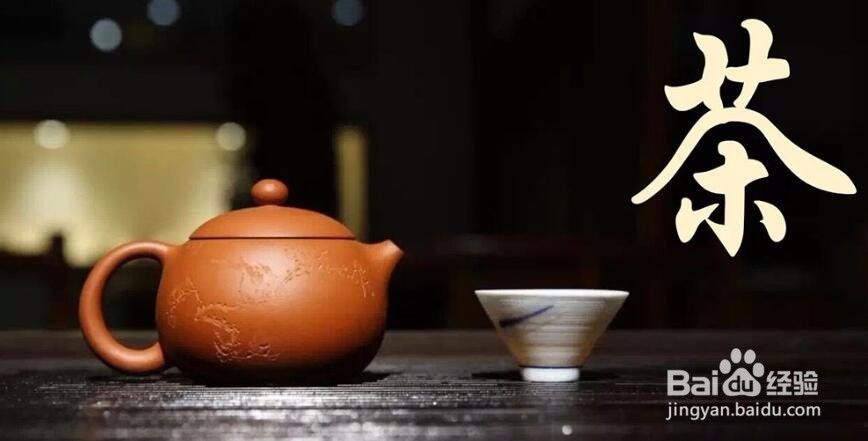 茶企如何进行内容营销