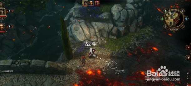 神界3主线任务“失心疯法师”过关流程攻略