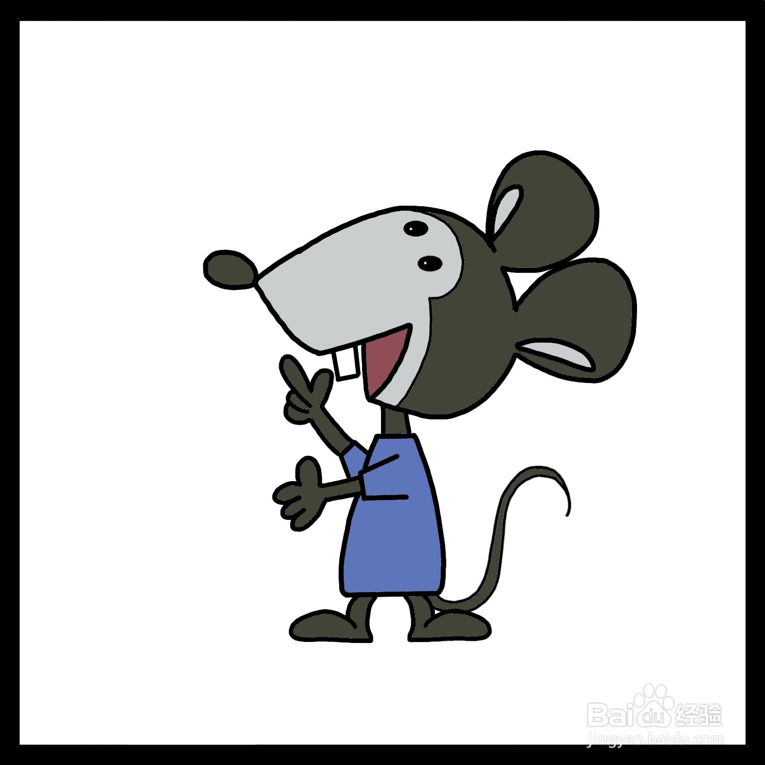 小老鼠简笔画（儿童简笔画）