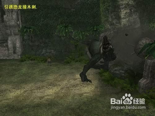 古墓丽影10周年纪念版攻略