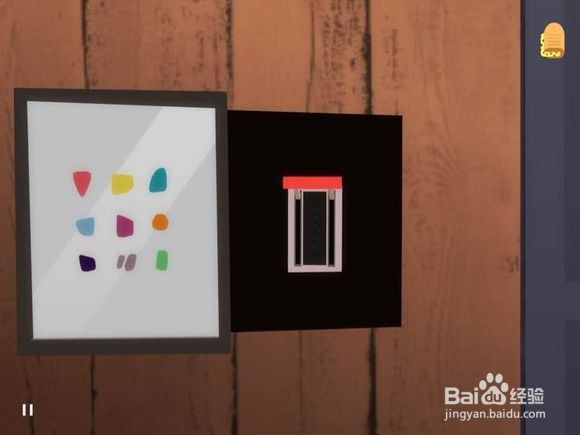 特工a九死一生攻略