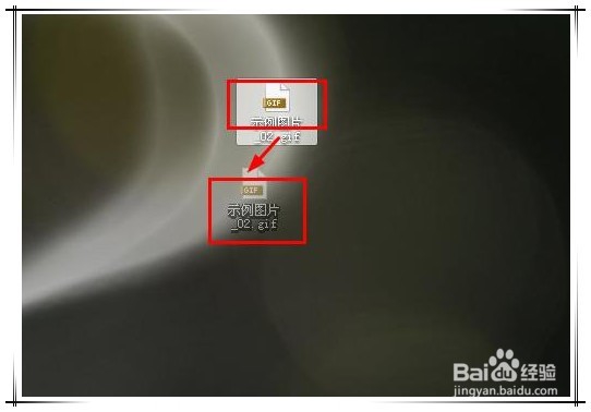 如何快速定位打开文件？