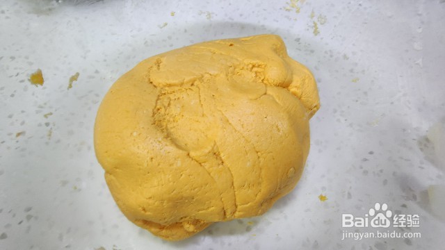 南瓜糯米豆沙汤圆