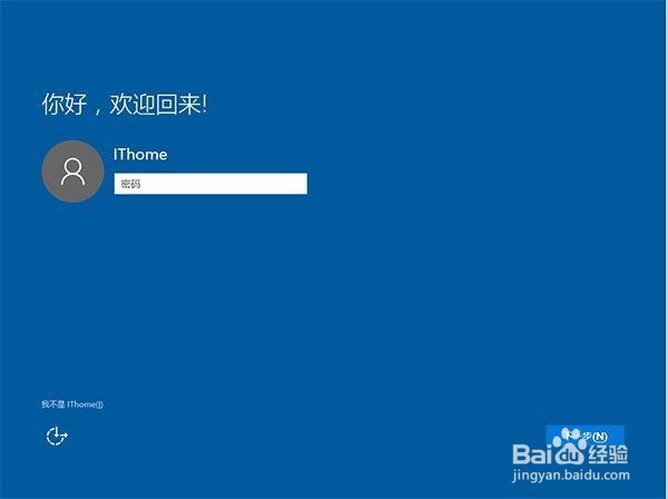 Win7/Win8如何升级Win10