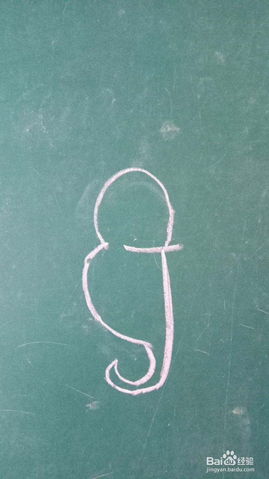 儿童简笔画可爱海马的画法