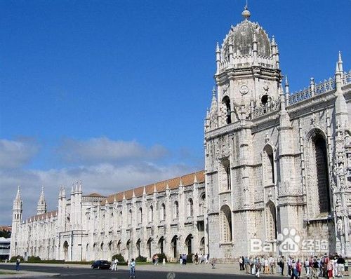 葡萄牙国籍如何申请