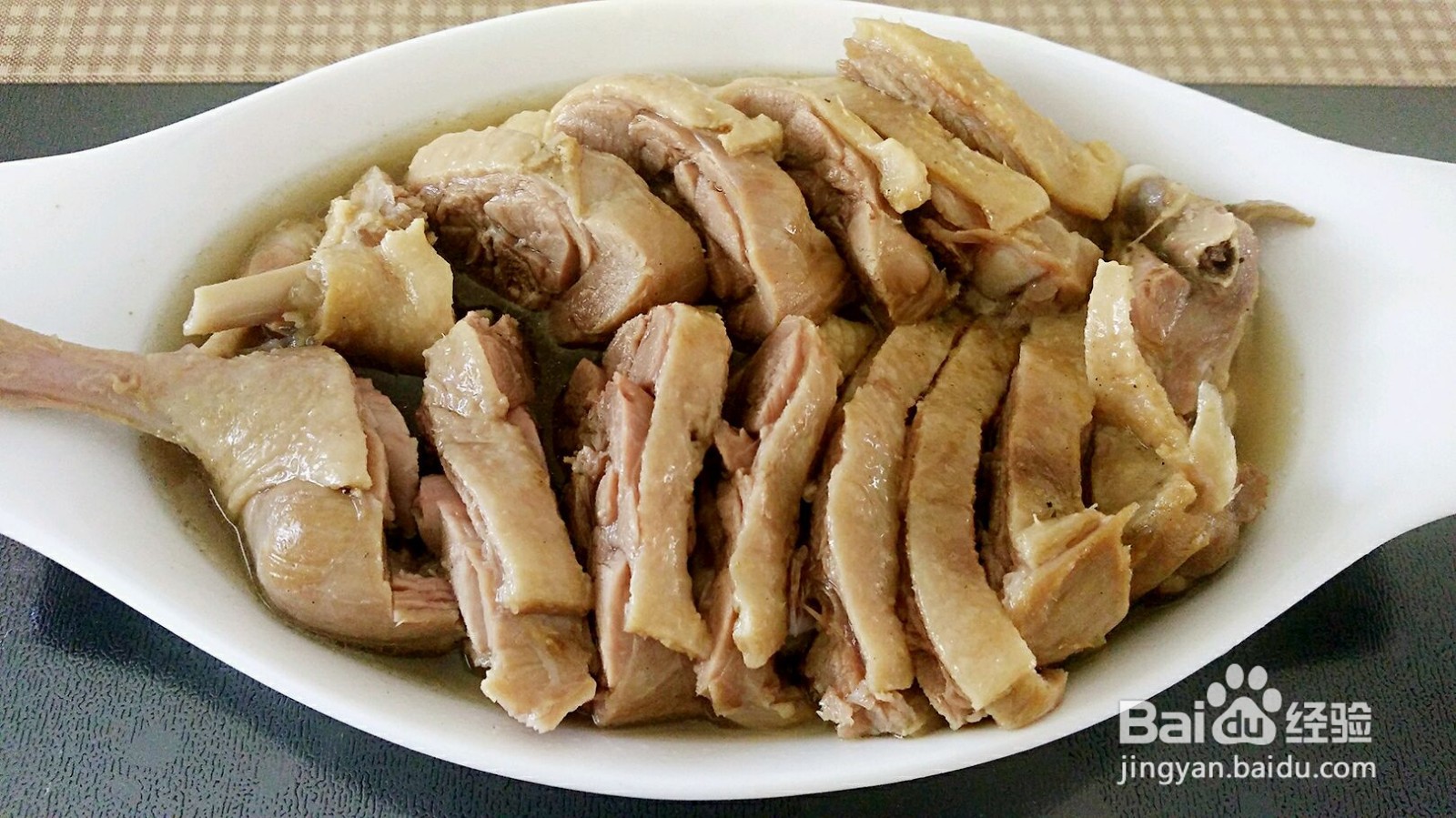 怎么做盐水鸭（苏菜）