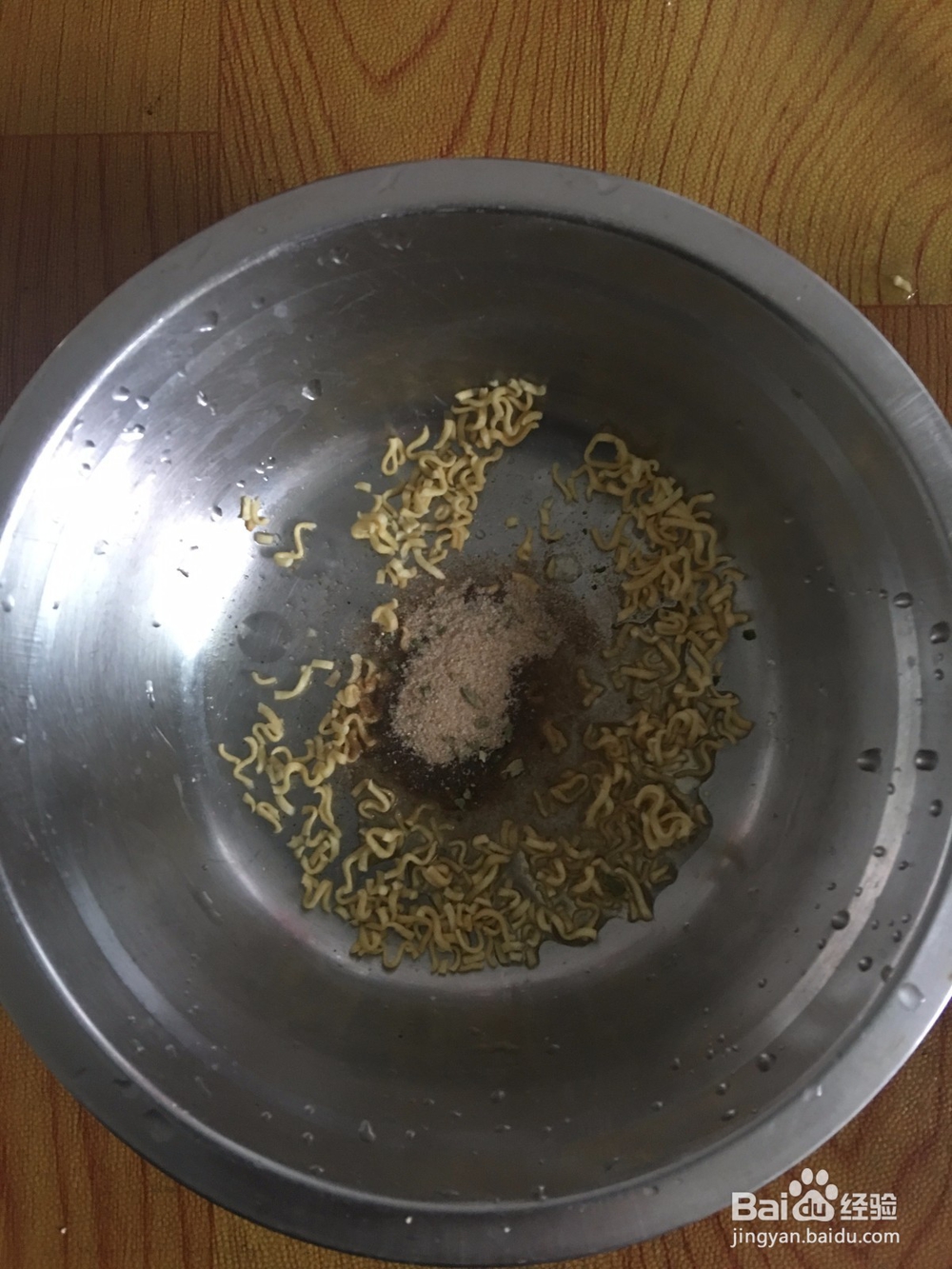 怎么样煮方便面好吃