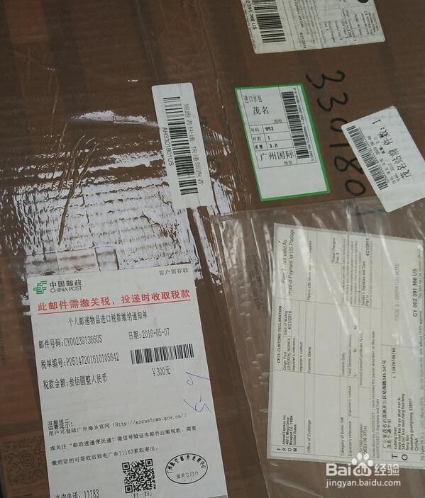 THINKPAD T560开箱外观