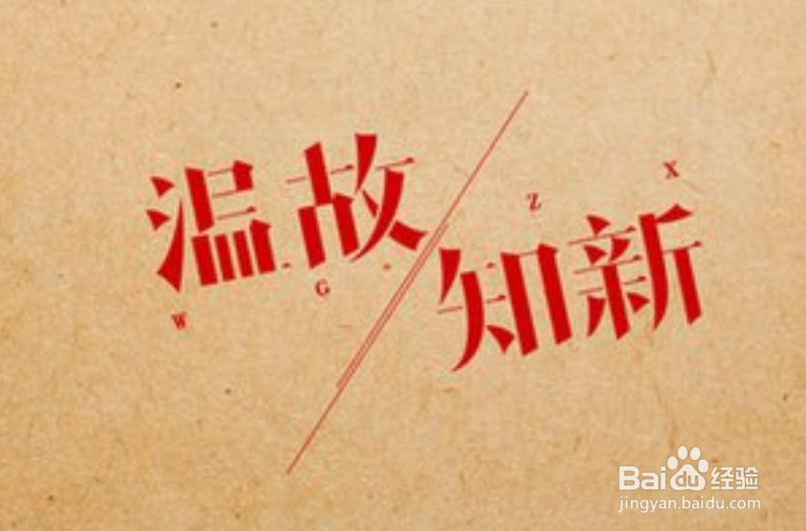 怎样提高自己的学习成绩