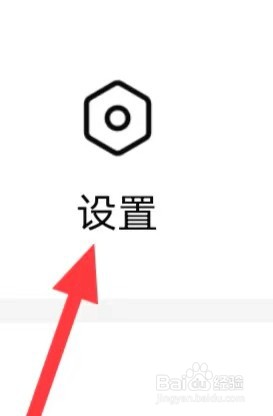 有柿如何清除缓存