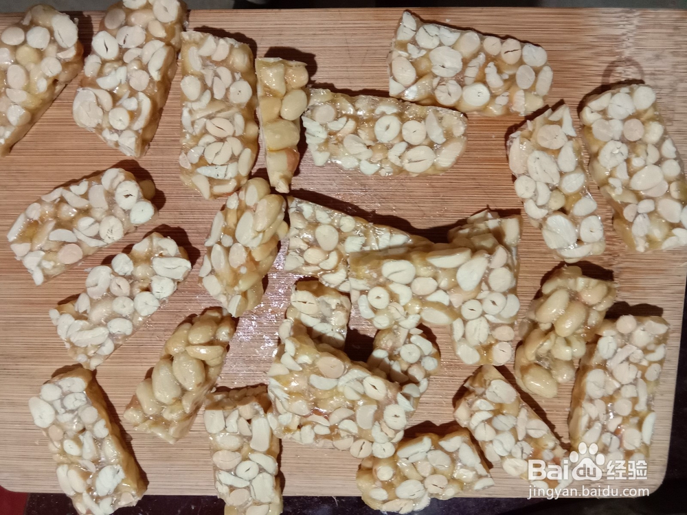 高成功率花生糖制作方法
