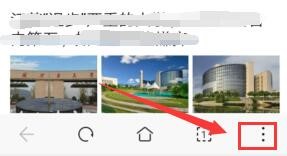 华为手机如何设置浏览器跟随系统旋转屏幕