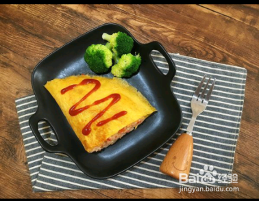 蛋包饭好吃上口简单