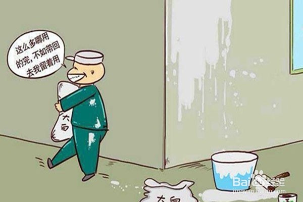 装修是选择装修队还是自己装修