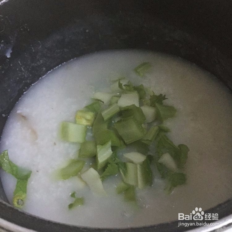 芥菜粥的简单做法