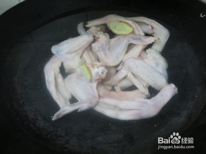 盐焗鸡爪的做法大全