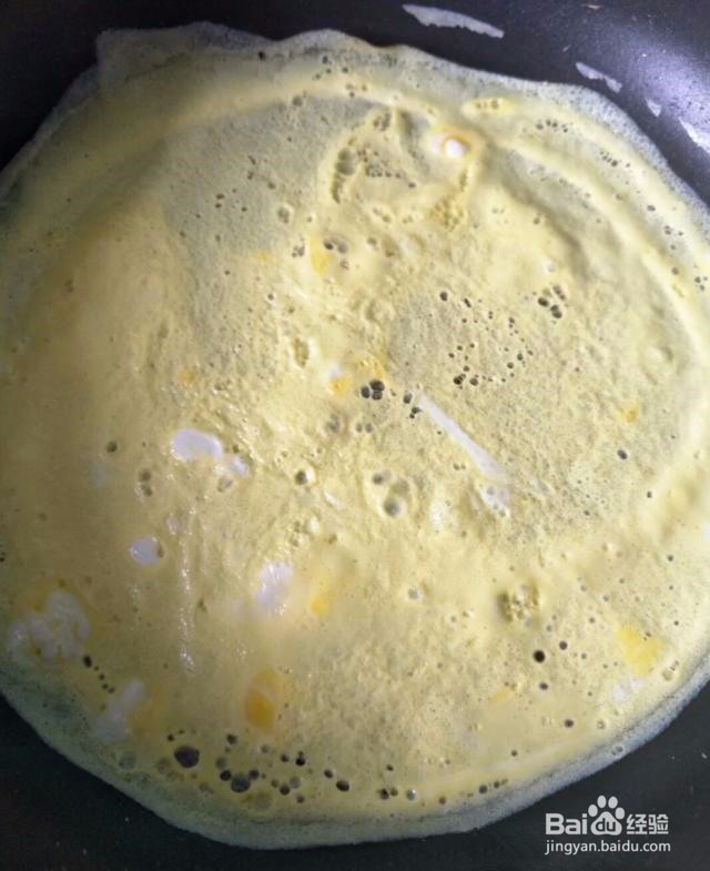 自制五菜大拉皮