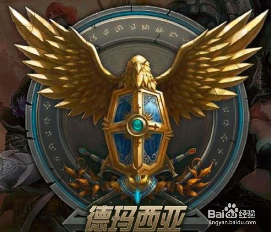 LOL怎么跨区组队