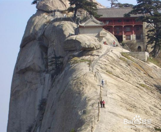 到华山游玩怎么节省开支