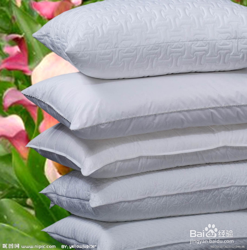 如何提高睡眠品质