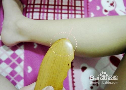 怎样在4天内瘦大腿2CM+瘦小腿1CM