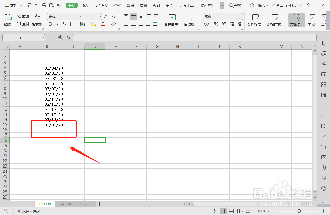 Excel表格mm/dd/yy怎么设置及怎么填写?