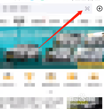 怎么识别汽车各种车型？