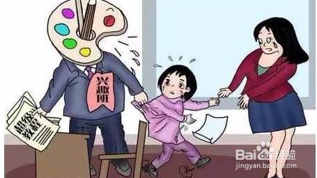 如何产生灵感